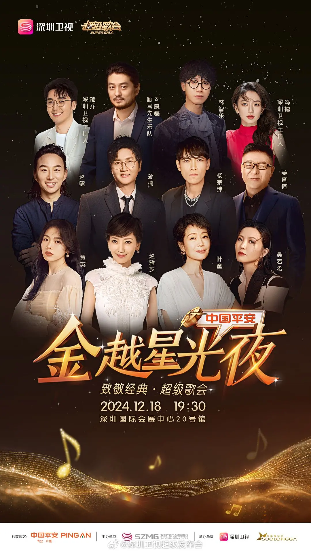《飞天小魔女》：不止是《治愈系》那么简单，它还藏着你不敢想象的奇幻！