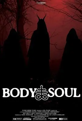 《肉与灵 Body》：豆瓣高分下的‘恶狼与羔羊’，你看懂了什么？